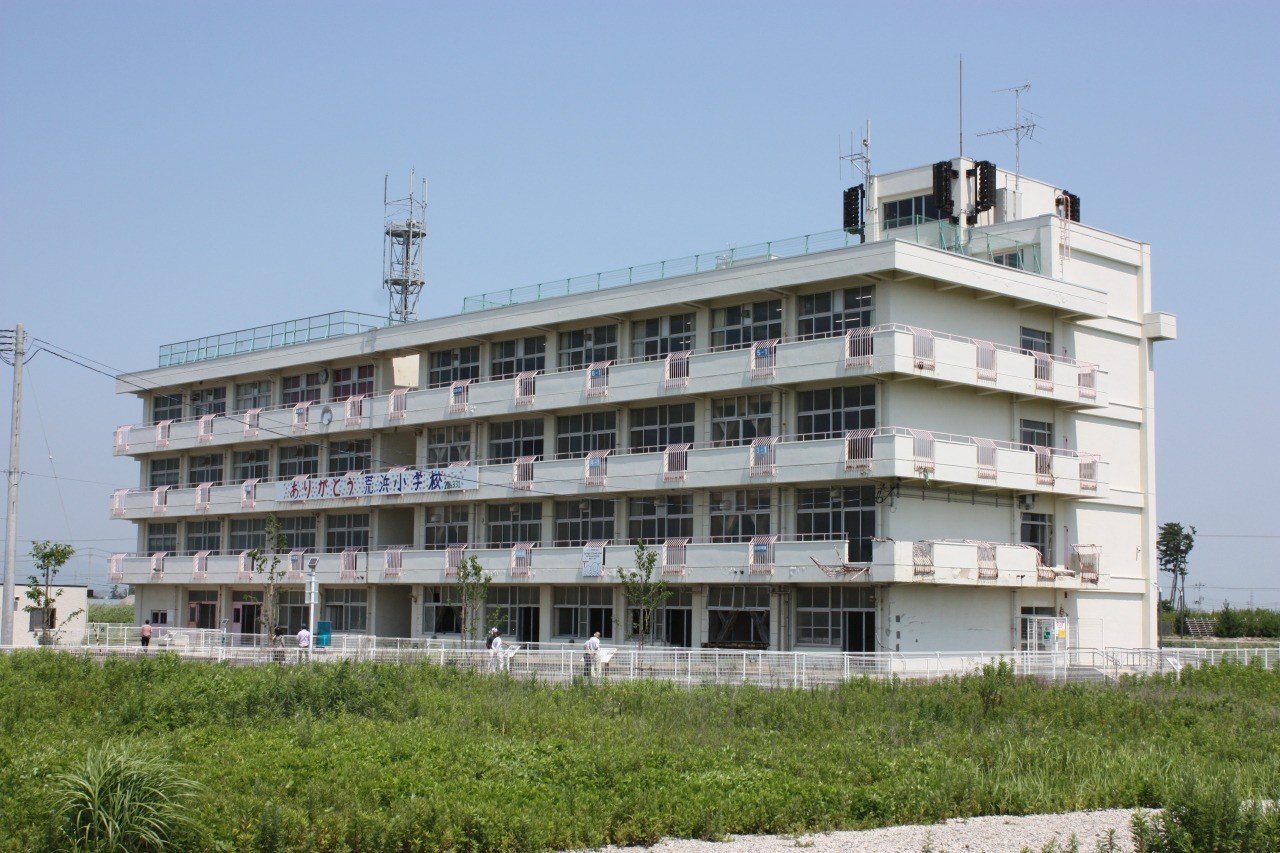 🏛️ 동일본 대지진 유구 센다이시립 아라하마 초등학교(신사이이코 센다이시리츠 아라하마 쇼갓코) 이미지 1